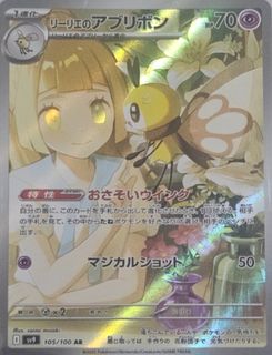 (Category: ) located in . Submitted by 9meie9 (Listing ID 1448767315, Image 1). Description: .