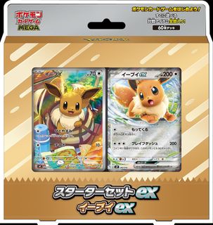 (Category: ) located in . Submitted by krosnar (Listing ID 1448803524, Image 1). Description: .