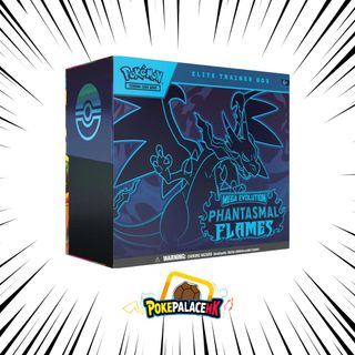 （分類：）位於 。 由 pokepalacehk 提交（商品編號 1448751076，圖片 1）。簡介： 。