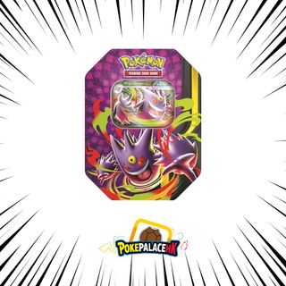 （分類：）位於 。 由 pokepalacehk 提交（商品編號 1448753493，圖片 1）。簡介： 。
