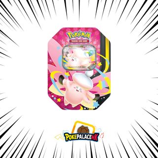 （分類：）位於 。 由 pokepalacehk 提交（商品編號 1448753884，圖片 1）。簡介： 。