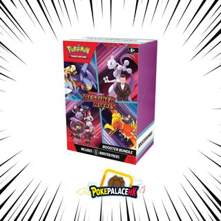 （分類：）位於 。 由 pokepalacehk 提交（商品編號 1448747407，圖片 1）。簡介： 。