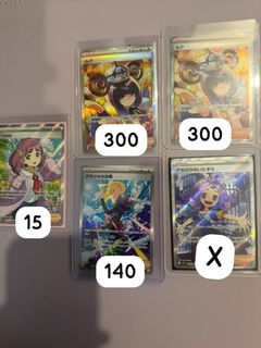 (Category: ) located in . Submitted by chaixxs (Listing ID 1448714230, Image 1). Description: .