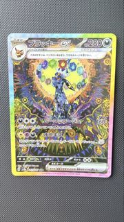 (Category: ) located in . Submitted by synapsetech (Listing ID 1448742239, Image 1). Description: .