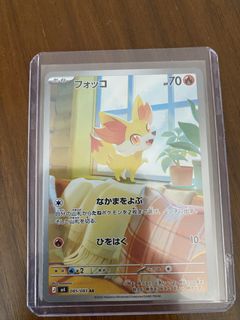 (Category: ) located in . Submitted by viecti (Listing ID 1448754475, Image 1). Description: .