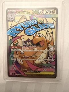 （分類：）位於 。 由 lafusik 提交（商品編號 1445695851，圖片 1）。簡介： 。