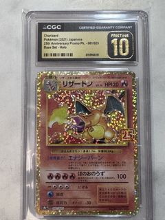 （分類：）位於 。 由 Bishfu 提交（商品編號 1448879950，圖片 1）。簡介： 。