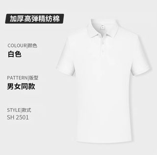 （分類：）位於 。 由 aki160 提交（商品編號 1448833539，圖片 1）。簡介： 。