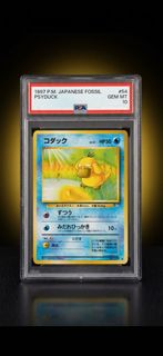 （分類：）位於 。 由 psa10ranger 提交（商品編號 1448836196，圖片 1）。簡介： 。