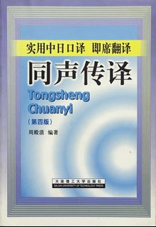 (Category: ) located in . Submitted by aomatani (Listing ID 1448732104, Image 1). Description: .