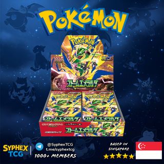 (Category: ) located in . Submitted by syphextcg (Listing ID 1448841376, Image 1). Description: .