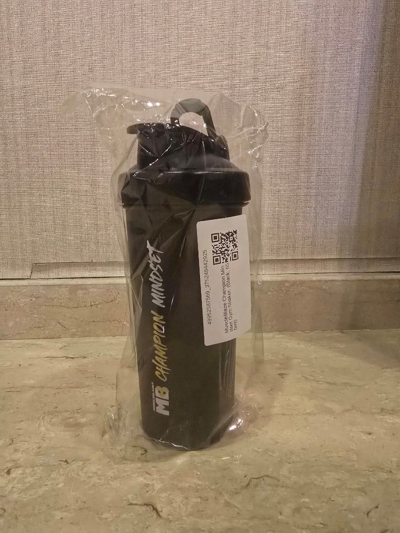 Protein Shaker Bottle w/ Shaker Ball