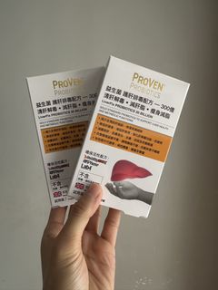 （分類：）位於 。 由 make_u_good 提交（商品編號 1448732506，圖片 1）。簡介： 。