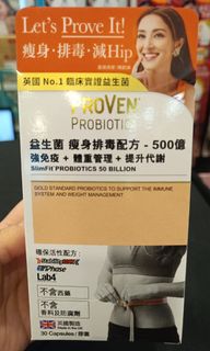（分類：）位於 。 由 bebebe910924 提交（商品編號 1448801687，圖片 1）。簡介： 。