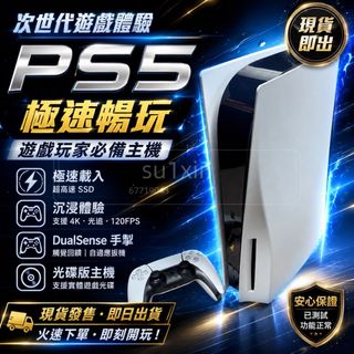 （分類：）位於 。 由 su1xin 提交（商品編號 1425983765，圖片 1）。簡介： 。