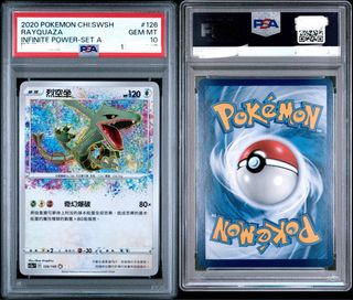 (Category: ) located in . Submitted by steadycollection (Listing ID 1448814794, Image 1). Description: .