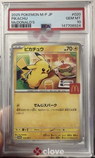（分類：）位於 。 由 sobernig.747 提交（商品編號 1448803977，圖片 1）。簡介： 。