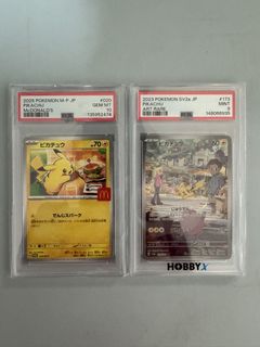 （分類：）位於 。 由 ansonleung71184 提交（商品編號 1448850586，圖片 1）。簡介： 。