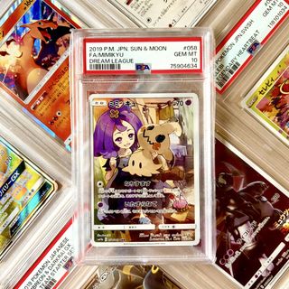(Category: ) located in . Submitted by paperdust (Listing ID 1448739769, Image 1). Description: .
