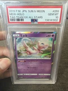 (Category: ) located in . Submitted by eugenenana (Listing ID 1448730028, Image 1). Description: .