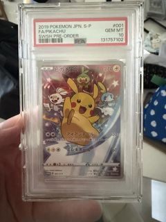 (Category: ) located in . Submitted by kukubirdcollectibles (Listing ID 1448738499, Image 1). Description: .