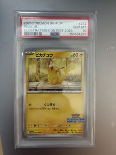 （分類：）位於 。 由 tomian3633 提交（商品編號 1448695927，圖片 1）。簡介： 。
