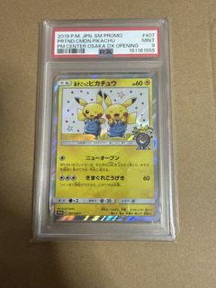 (Category: ) located in . Submitted by eggypieee (Listing ID 1448841848, Image 1). Description: .