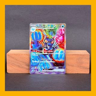 （分類：）位於 。 由 tl_hahaha 提交（商品編號 1448855498，圖片 1）。簡介： 。