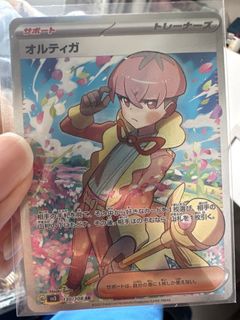 （分類：）位於 。 由 mingg1213 提交（商品編號 1448786925，圖片 1）。簡介： 。