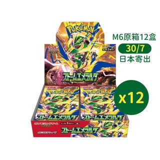 （分類：）位於 。 由 lubwong 提交（商品編號 1448814157，圖片 1）。簡介： 。