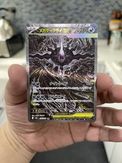 （分類：）位於 。 由 kennethcshop 提交（商品編號 1448843634，圖片 1）。簡介： 。
