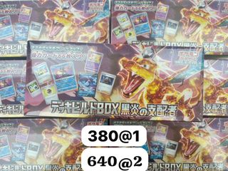 （分類：）位於 。 由 card_x 提交（商品編號 1448885558，圖片 1）。簡介： 。