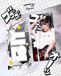 （分類：）位於 。 由 si.yolk 提交（商品編號 1448852536，圖片 1）。簡介： 。
