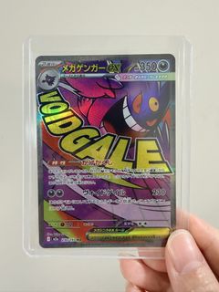 （分類：）位於 。 由 katen_2331 提交（商品編號 1448883769，圖片 1）。簡介： 。