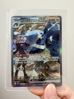 （分類：）位於 。 由 katen_2331 提交（商品編號 1448884058，圖片 1）。簡介： 。