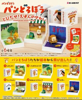 （分類：）位於 。 由 edmundgap 提交（商品編號 1448830546，圖片 1）。簡介： 。