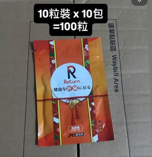 （分類：）位於 。 由 kayibei 提交（商品編號 1448735971，圖片 1）。簡介： 。