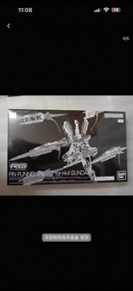 （分類：）位於 。 由 chris416416 提交（商品編號 1448853810，圖片 1）。簡介： 。