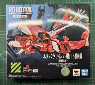 （分類：）位於 。 由 aquarial1 提交（商品編號 1448847958，圖片 1）。簡介： 。