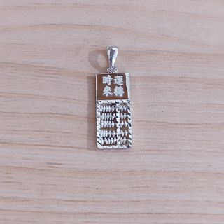 (Category: ) located in . Submitted by whimsicalfinds (Listing ID 1448728844, Image 1). Description: .