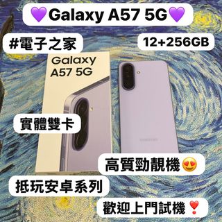 （分類：）位於 。 由 notebook_master 提交（商品編號 1448795724，圖片 1）。簡介： 。