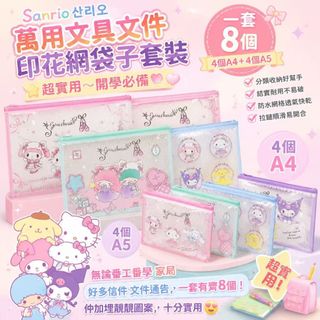 （分類：）位於 。 由 44494023 提交（商品編號 1448778107，圖片 1）。簡介： 。