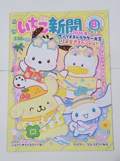 （分類：）位於 。 由 lemon_tea_milkshake 提交（商品編號 1448889769，圖片 1）。簡介： 。