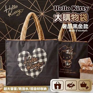 由 pudding_030 (刊登 ID 1448876159，圖片 1) 提交，位於 的 (類別：)，說明：。