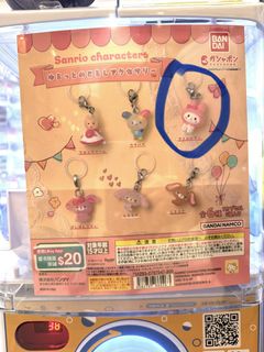 （分類：）位於 。 由 summai 提交（商品編號 1448885235，圖片 1）。簡介： 。