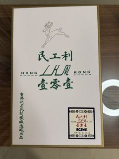 （分類：）位於 。 由 kkbkk888 提交（商品編號 1448811618，圖片 1）。簡介： 。