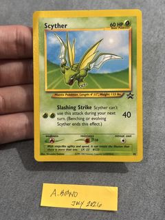 (Category: ) located in . Submitted by abb88 (Listing ID 1448872172, Image 1). Description: .