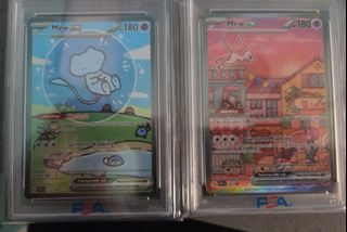 (Category: ) located in . Submitted by casual_collectorz (Listing ID 1447217186, Image 1). Description: .