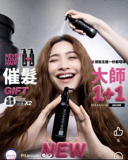（分類：）位於 。 由 dadudada 提交（商品編號 1448692648，圖片 1）。簡介： 。