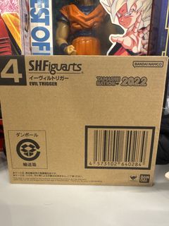 （分類：）位於 。 由 khatlre 提交（商品編號 1448770011，圖片 1）。簡介： 。